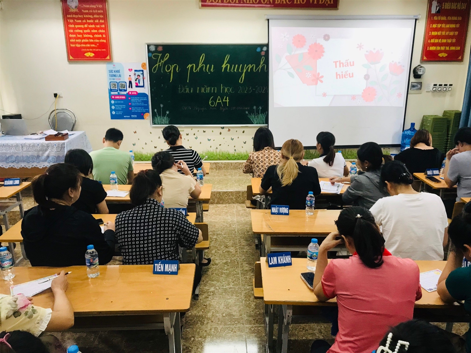CUỘC HỌP PHỤ HUYNH HỌC SINH ĐẦU NĂM HỌC 2023 - 2024