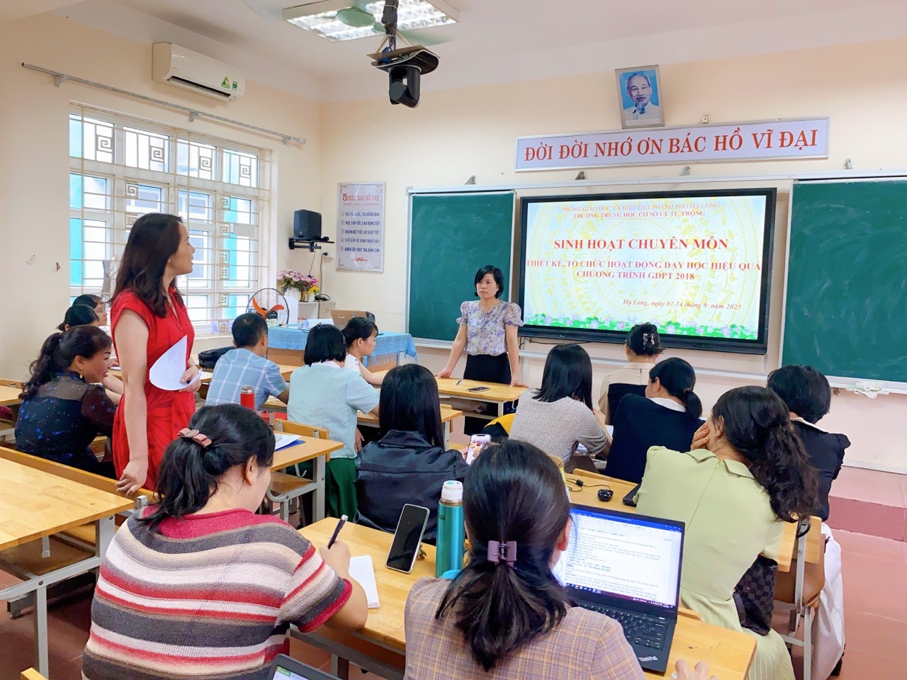 (SINH HOẠT CHUYÊN MÔN TRƯỚC THỀM NĂM HỌC MỚI 2023-2024.)